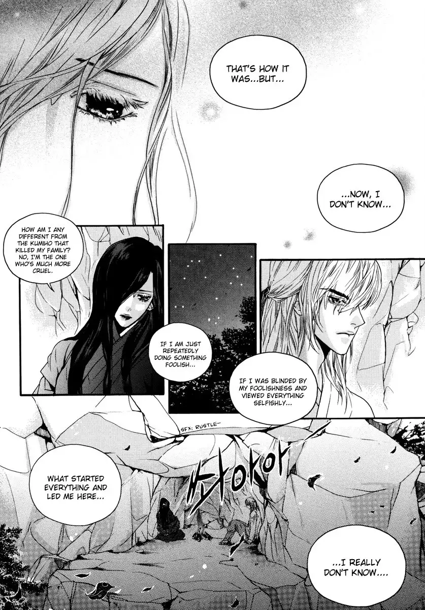 Oh, My Romantic Kumiho Chapter 15 11